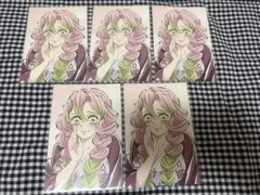 鬼滅の刃 全集中展 ポストカード 甘露寺蜜璃