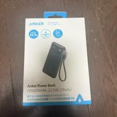 新品Anker Power Bank 10000mAh モバイルバッテリー