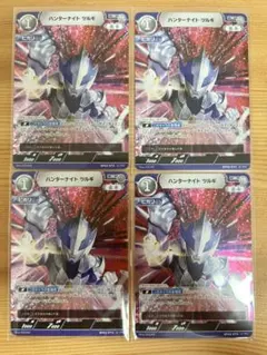 m-sim様 リクエスト 4点 まとめ商品