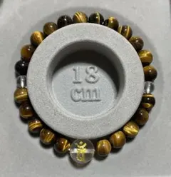 梵字バン【未（ひつじ）・申（さる）年生まれの守り本尊】約17cm No-125