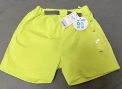 Item thumbnail for item e785e0eb-b997-4f12-b331-6950fc75fece