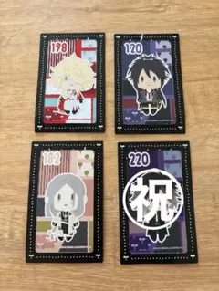 刀剣乱舞フリューくじ　御伴散歩〜ぽちくじ〜半券　カード