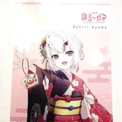 百鬼あやめ B2タペストリー ホロライブ torino先生 hololive u - メルカリ