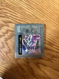 ポケットモンスター クリスタルバージョン