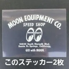 トトロ様 リクエスト 5点 まとめ商品