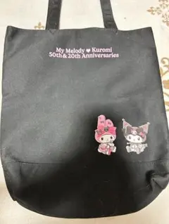 クロミ&マイメロアニバーサリートートバッグ