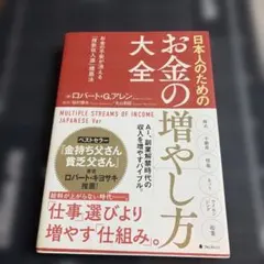 Item thumbnail for item 8af122b3-3dd2-42f6-b68d-e12c65e0d88d