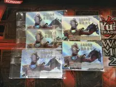 Item thumbnail for item 94e08ec2-5e99-4fa7-9c08-d94d73d334d2