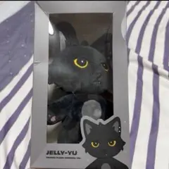 2026年最新】NEXZ ユウの人気アイテム - メルカリ