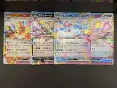 ブイズ　まとめ売り　　　　35枚 2026年最新】ブイズの人気アイテム - メルカリ