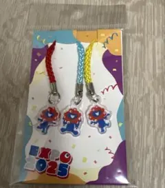 大阪関西万博 ミャクミャク シェアストラップ　根付