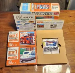 くもん ジグソーパズル STEP1 のりものいっぱい 2～6ピース 知育玩具