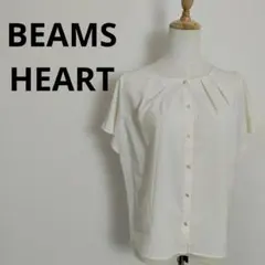 【美品】ビームスハート シフォンブラウス フリル袖 オフホワイト プリーツ