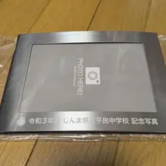 Item thumbnail for item b4c0e7a8-1c0e-407e-aaf5-9fba318690c3