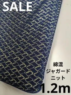 ハム子様 リクエスト 2点 まとめ商品