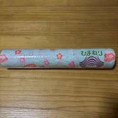 Item thumbnail for item 369f5676-957f-419b-8419-c337ab3ffd5f