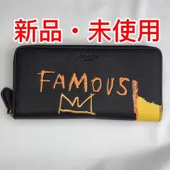 COACH 長財布 千鳥格子 エンボス ブラック - メルカリ