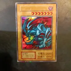 遊戯王 デビルゾア 初期 ウルトラレア - メルカリ