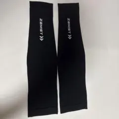 ZAMST 양팔용 암 슬리브 블랙 L