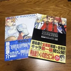 ヘタリア応募者全員サービスドラマCD＆ポストカードセット - メルカリ