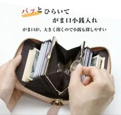 ヒビフラ　がま口 お札折らない ミニ財布　ブルーグリーン　財布