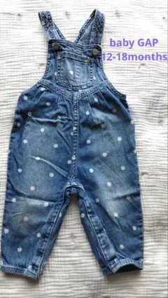 baby GAP ドット柄オーバーオールサロペット　80㌢