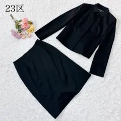 くろみ様 リクエスト 2点 まとめ商品