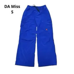 ダミス　フィットネスパンツ　ダンス　ジム　カーゴパンツ　青　ストレッチパンツ　S