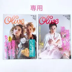 Item thumbnail for item 2bcfdf1f-4ef5-4be4-9a3c-175e73df60bf