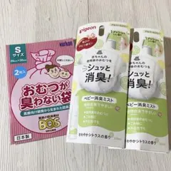 Item thumbnail for item 3dc96dd2-6196-4324-a8b5-71cc8a853fd1