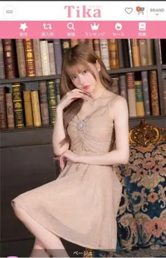 ビジュー付きゴールドスリップドレス