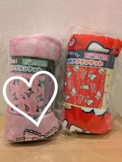 クロミ ブランケット