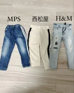 【まとめ売り】キッズ服 ボトムス 3点セット