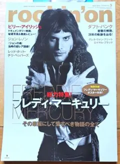 Item thumbnail for item 58bde20d-278d-4b0a-9c54-6480c20acda3