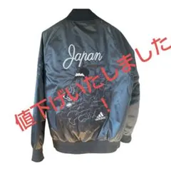 2026年最新】オールブラックス スタジャンの人気アイテム - メルカリ