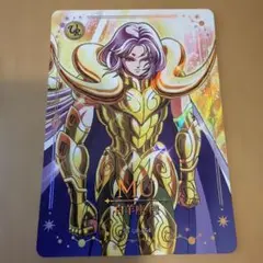 2026年最新】カードダス 聖闘士星矢の人気アイテム - メルカリ
