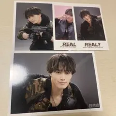 REAL? マサヒロ 生写真&ミニフォト 4枚セット