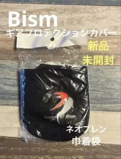 Item thumbnail for item 16a490f2-cd01-48ea-aa08-1a7123fe7e0d