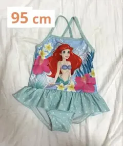 アリエル ワンピース水着・ラッシュガードセット 95cm