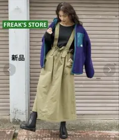 [新品]FREAK'S STORE 2wayサスペンダー ワンピースお値引き不可