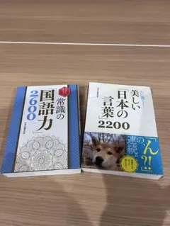 Item thumbnail for item 88aec2fc-ba54-49df-8ec9-e42ef73f04e7