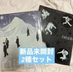 WayV 白色定格 photobook