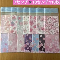 Item thumbnail for item acb60fcd-e3e8-42f8-966f-d5991ffcb2e8