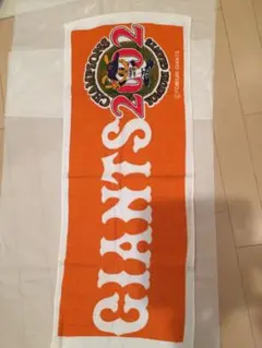 タオル 読売ジャイアンツ 2002優勝
