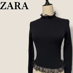ザラ ZARA ハイネック 裾 袖口 レース付き ショート丈 リブニット
