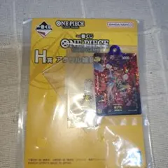 一番くじ　ONE PIECE CARD GAME H賞　おナミ