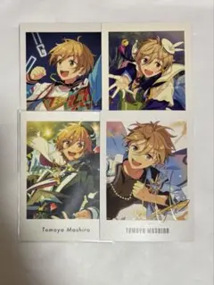 あんスタ ぱしゃっつ 真白友也 4点セット