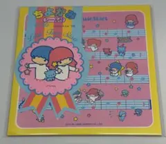 1985 サンリオ　リトルツインスターズ　キキララ　20枚