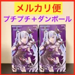 Trio-Try-iT Figureー雪ミク×クロミー 2体セット