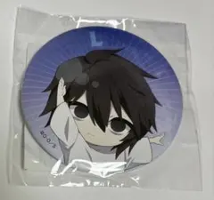 デスノート くじ引き堂 L 缶バッジ くじDEATHNOTE - メルカリ